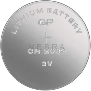 CR2032 - lithium baterie 3V